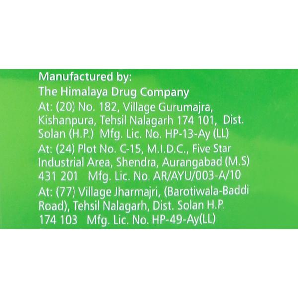 Himalaya Neem Purifying Face Wash 200 ml JioMart