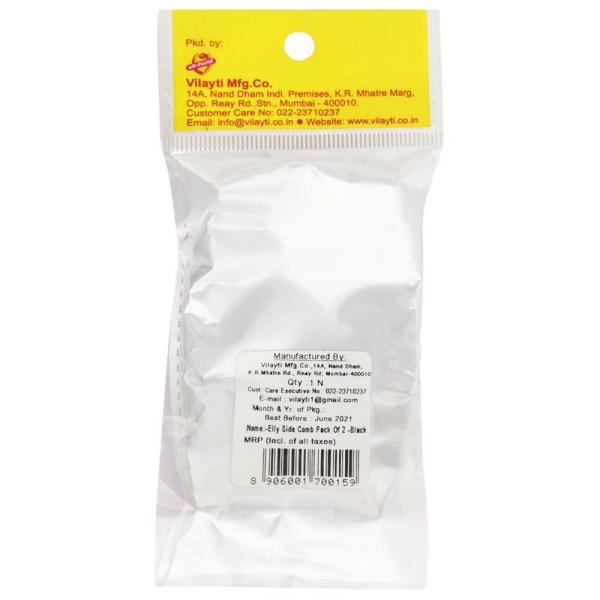 Elly Assorted Side Comb 2 pcs JioMart