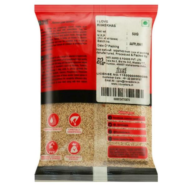 I Love Spice Poppy Seeds 50 g JioMart