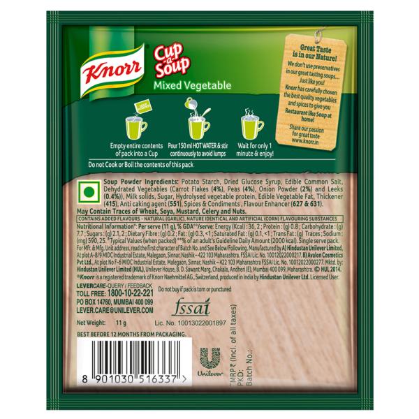 Knorr Mixed Vegetable Instant CupaSoup 11 g JioMart