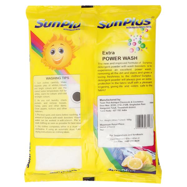 Sunplus Detergent Powder 500 g JioMart