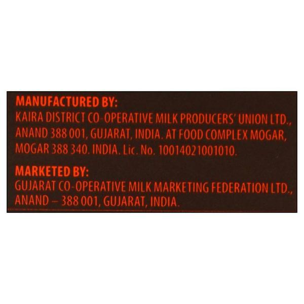 Amul Dark Chocolate 150 g JioMart