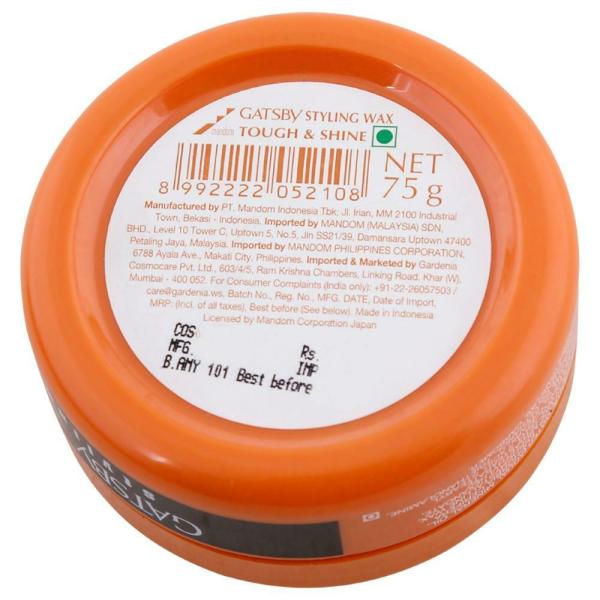 Gatsby Emo Asymmetric Tough & Shine Styling Wax 75 g JioMart