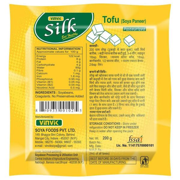 Vinvik Silk Tofu 200 g (Pack) JioMart