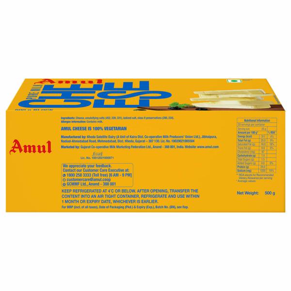 Amul Processed Cheese Block 500 g (Carton) JioMart