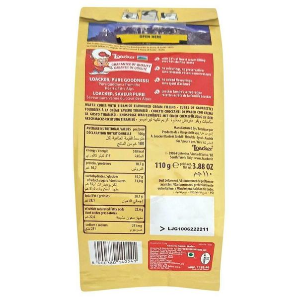 Loacker Quadratini Tiramisu Bite Size Wafer Cookies 110 g JioMart