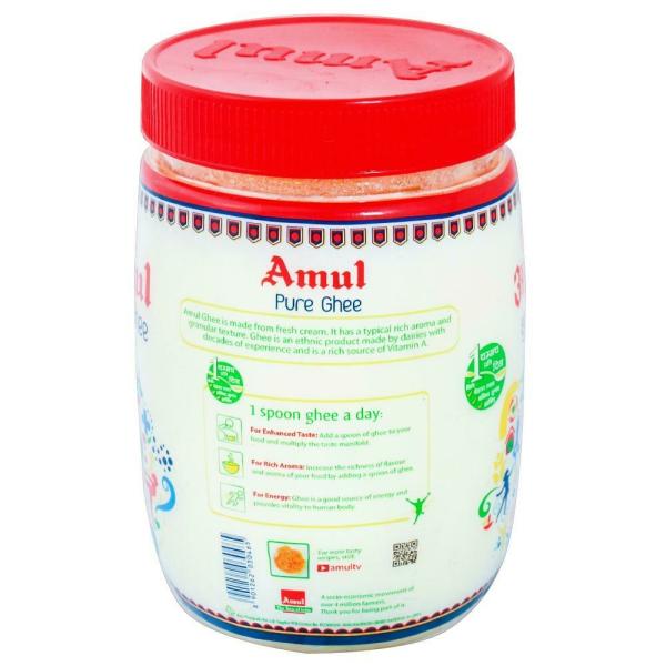 Amul Pure Ghee 500 ml (Jar) JioMart