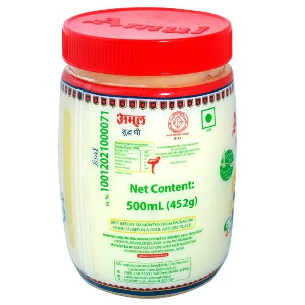 Amul Pure Ghee 500 ml (Jar) JioMart