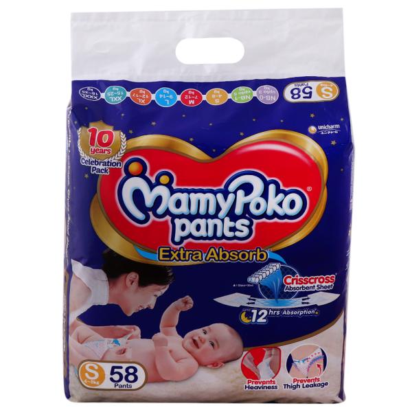 mamy poko pants s 58