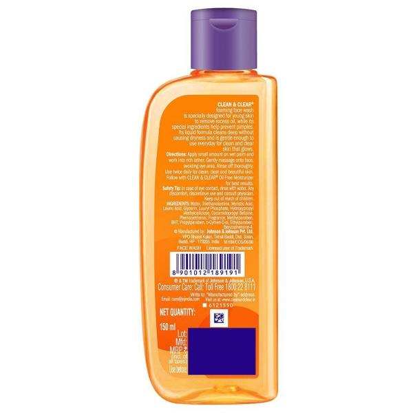 Clean & Clear Foaming Face Wash 150 ml JioMart