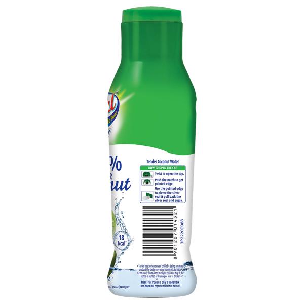 Real Activ Tender Coconut Water 200 ml JioMart