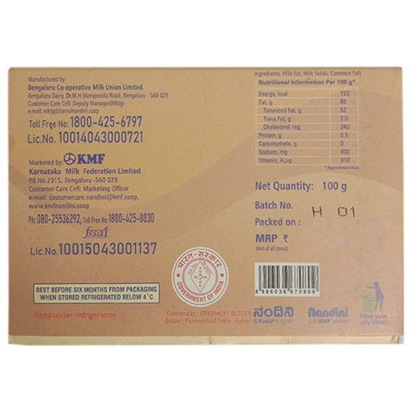 Nandini Salted Butter 100 g (Carton) JioMart