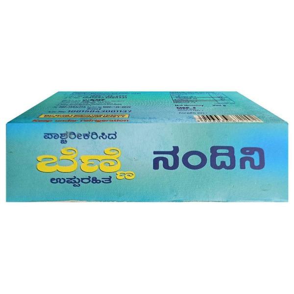 Nandini Unsalted Butter 200 g (Carton) JioMart