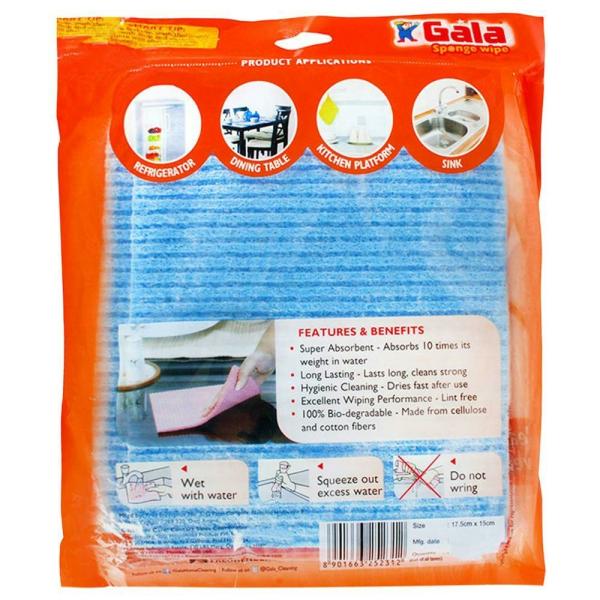 Gala Sponge Kitchen Wipes 5 pcs (17.5 cm x 15 cm) JioMart