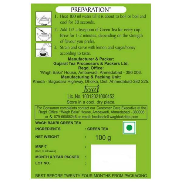 Wagh Bakri Green Tea 100 g JioMart