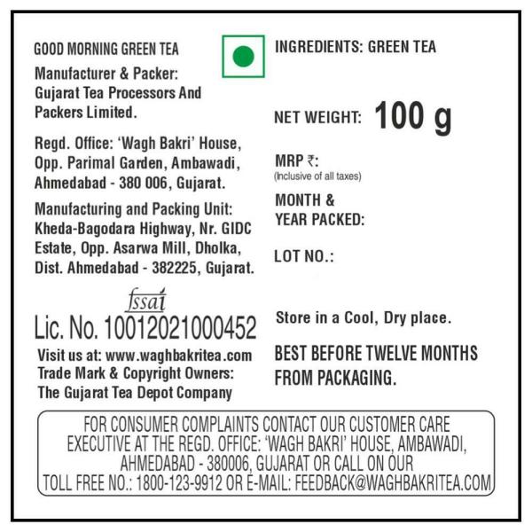 Wagh Bakri Green Tea 100 g JioMart