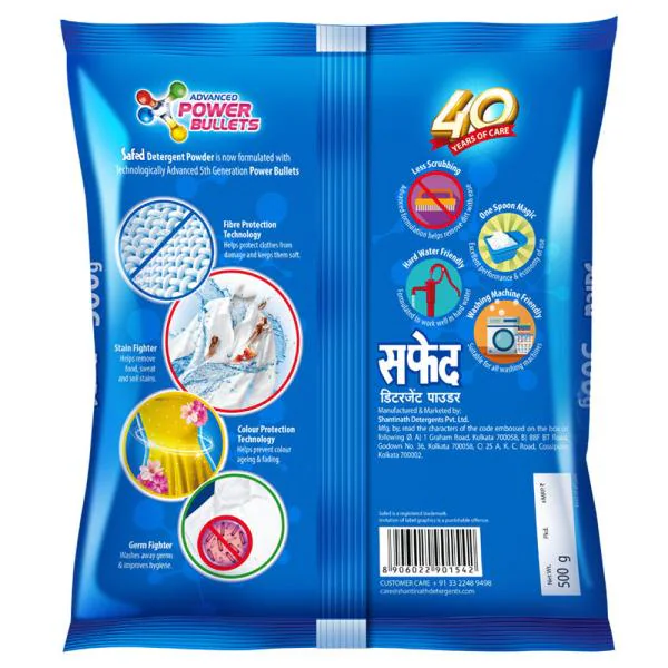 Safed Detergent Powder 500 g JioMart