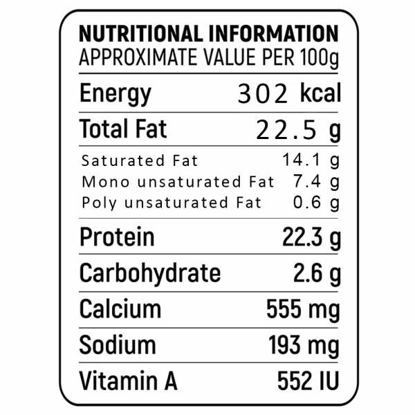 Milky Mist Mozzarella Cheese 200 g (Pack) JioMart