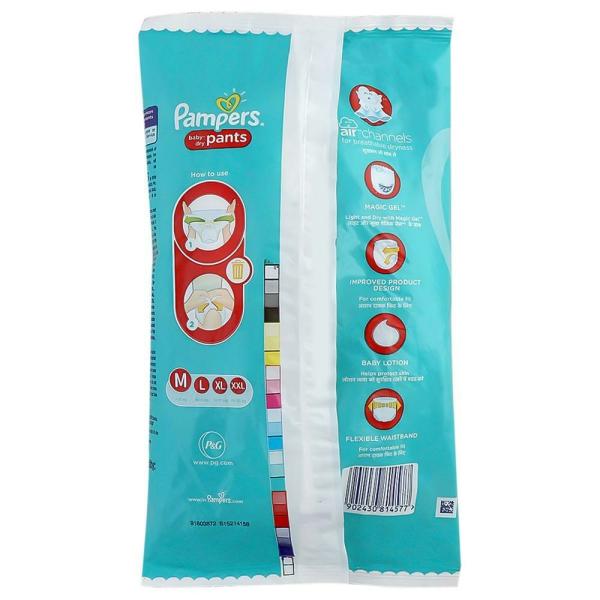 Pampers Baby Dry Pants (M) 2 count (7 12 kg) JioMart
