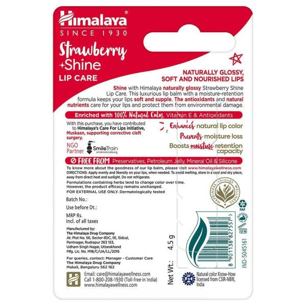 Himalaya Lip Care Balm, Strawberry Shine 4.5 g JioMart