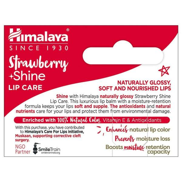 Himalaya Lip Care Balm, Strawberry Shine 4.5 g JioMart