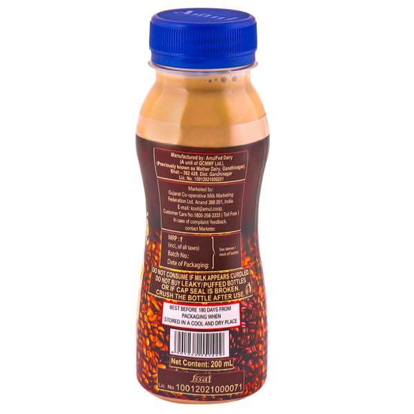 Amul Kool Cafe Flavoured Milk 200 ml (Bottle) JioMart