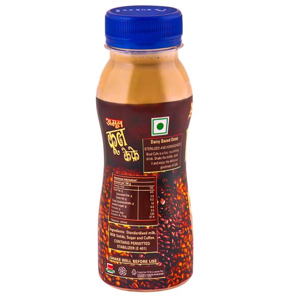 Amul Kool Cafe Flavoured Milk 200 ml (Bottle) JioMart