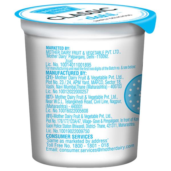 Mother Dairy Classic Dahi 200 g (Cup) JioMart