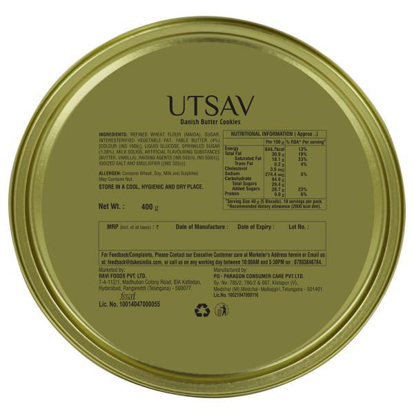 Dukes Utsav Danish Butter Cookies 400 g JioMart