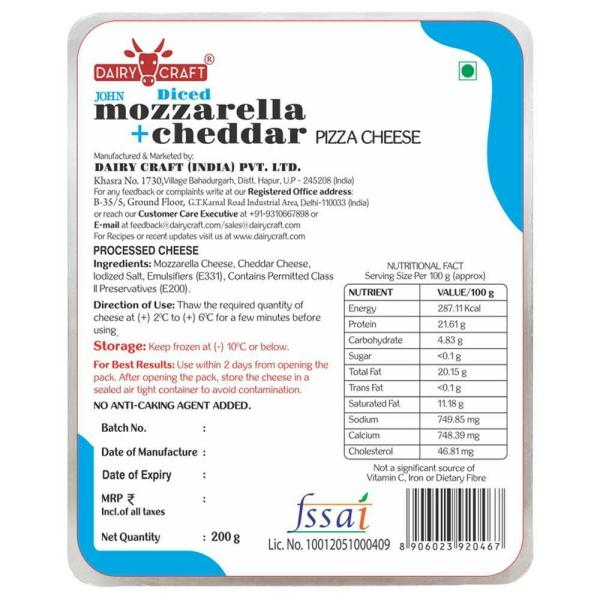Dairy Craft 2 Diced Pizza Cheese 200 g (Pack) JioMart