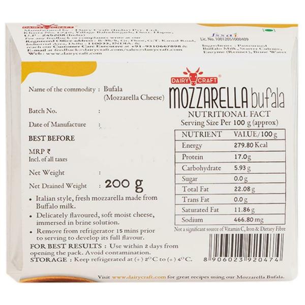 Dairy Craft Bufala Mozzarella Cheese 200 g (Carton) JioMart