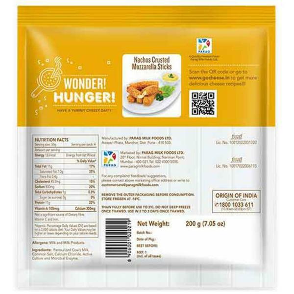 Go Mozzarella Cheese Block 200 g (Pack) JioMart