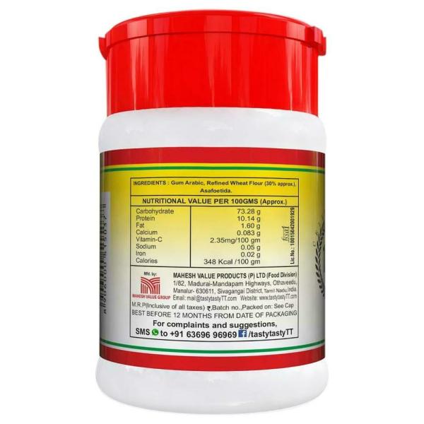 TT Compounded Asafoetida Powder 50 g JioMart