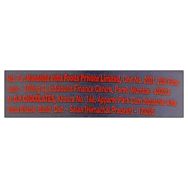 Cadbury Cocoa Powder 150 g JioMart