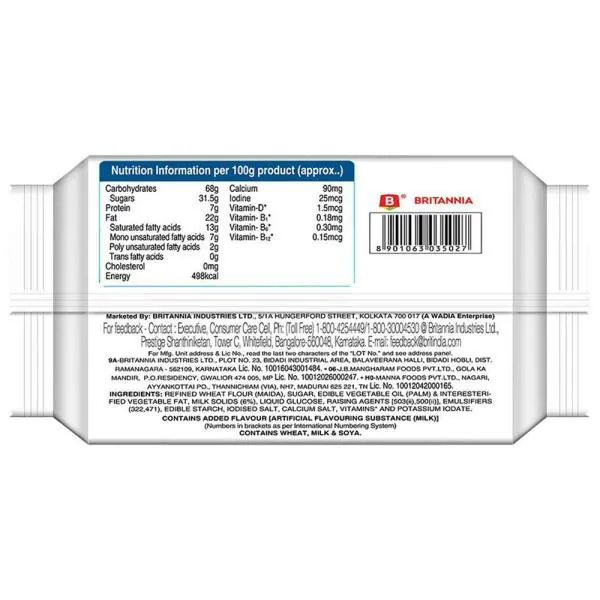 Britannia Milk Bikis Milky Cream Biscuits 200 g JioMart