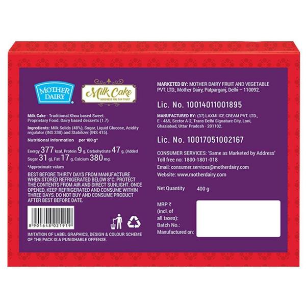 Mother Dairy Milk Cake 400 g (Carton) JioMart