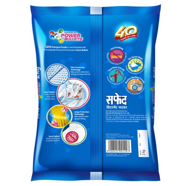 Safed Detergent Powder 2 kg JioMart