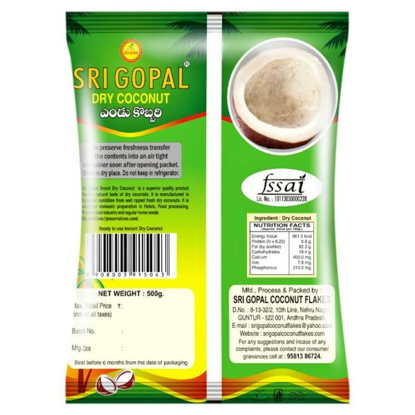 Sri Gopal Gola Dry Coconut 500 g JioMart