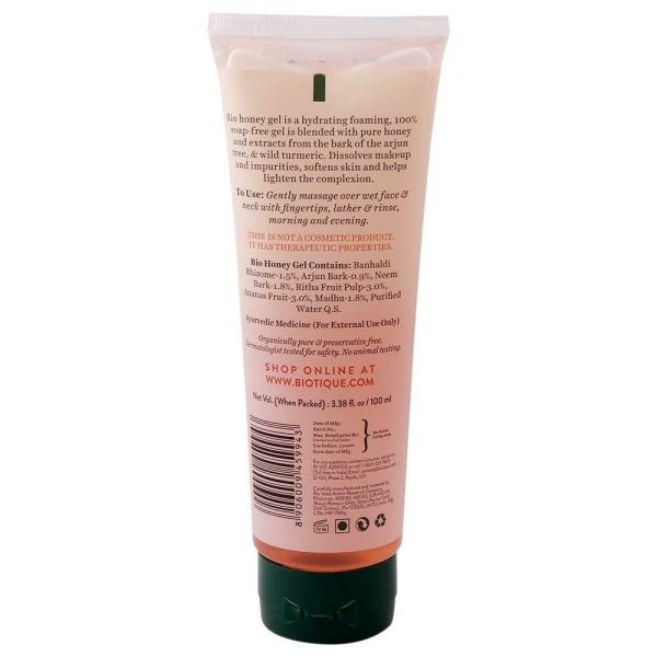 Biotique Honey Gel Face Wash 100 ml JioMart