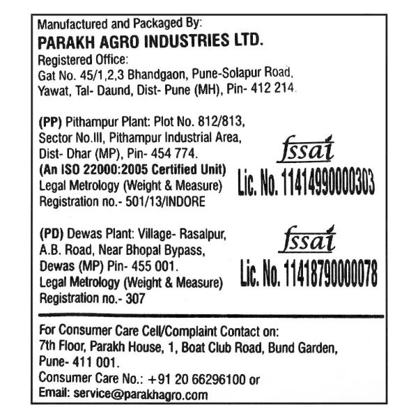 Samrat Rawa / Sooji 500 g - JioMart