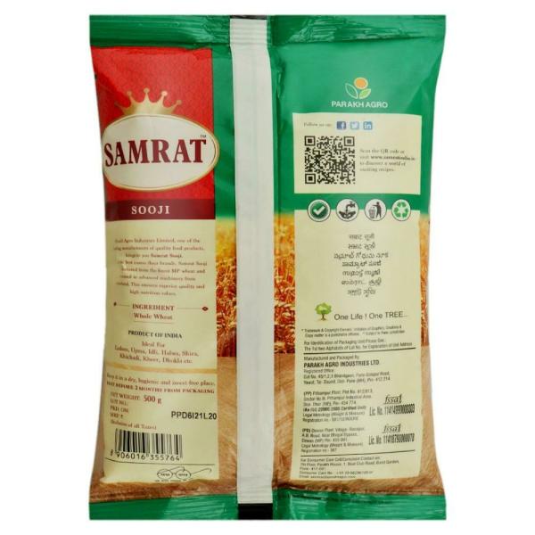 Samrat Rawa / Sooji 500 g - JioMart
