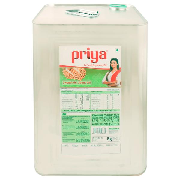 Priya Refined Soyabean Oil 15 kg JioMart