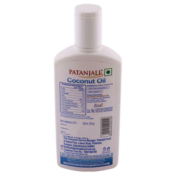 Patanjali Coconut Hair Oil 200 ml JioMart
