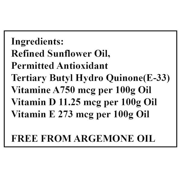 Sunland Refined Sunflower Oil 1 L JioMart