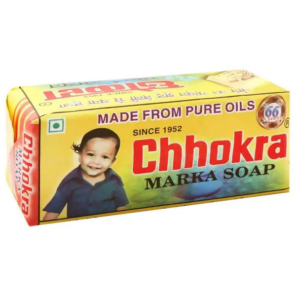 Chhokra Detergent Soap 1 kg JioMart