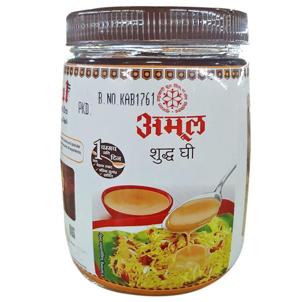 Amul Brown Ghee 500 ml (Jar) JioMart