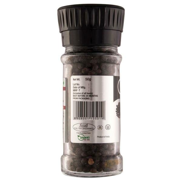 On1y Black Pepper Grinder 50 g JioMart