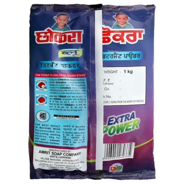 Chhokra Blue Detergent Powder 1 kg JioMart