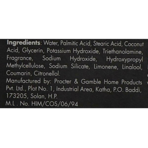 Gillette Regular Shaving Cream 93 g JioMart