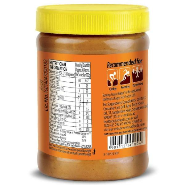 Sundrop Crunchy Peanut Butter 200 g JioMart